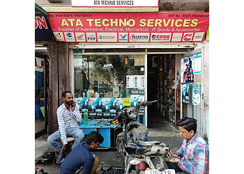 Ata Techno services & Repairing Centre