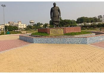 Atal Bihari Vajpayee Park