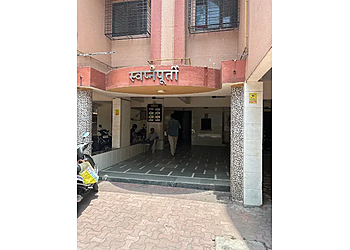 Atharva Speech & Hearing Care Private Limited Atharva Speech & Hearing Care Private Limited