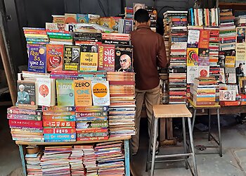 Atul book stall