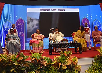 Aum Event and Promotions India PVT. LTD