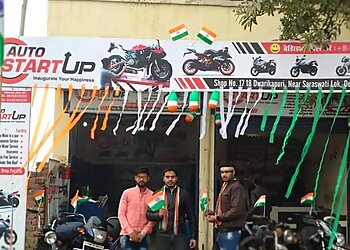 मेरठ मोटरसाइकिल मरमत की दूकान Auto Startup Two Wheeler Service Center छवि 1