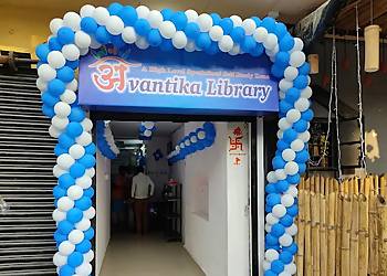 Avantika Library Avantika Library