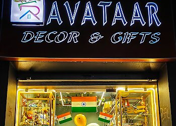 Gaya Gift Shops Avataar Decor & Gifts image 1