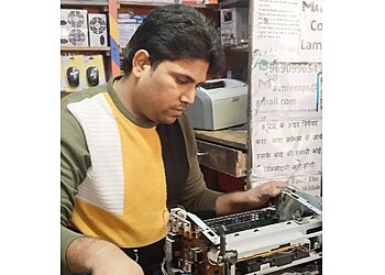 Avni computer solution