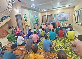 Avtar Nasha Mukti Kendra