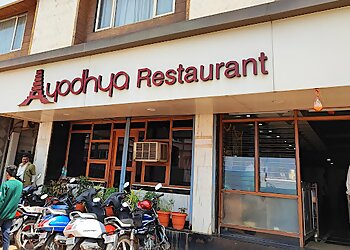 Ayodhya Restaurant