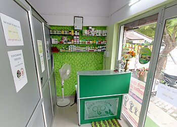 Ayur Prayagam Ayurveda & Panchakarma Center