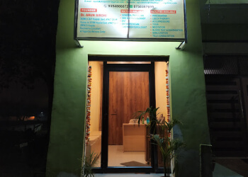 Ayurakshnam Multispeciality Clinic