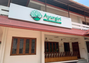 Kochi Ayurvedic Clinics Ayurgiri image 1