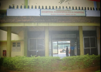 Ayurveda Mahavidyalaya & Hospital Hubballi