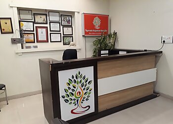 Ayurveda Yogashram Remedies Private Limited.