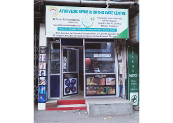 Ayurvedic Spine & Ortho Care Center