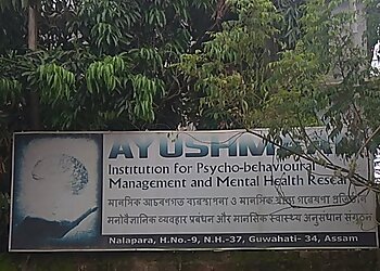 Guwahati Counselling Centre Ayushmaan Institution for Psycho-behavioural Management and Mental Health Research image 1