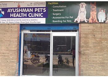 Ayushmaan Pets Clinic & Pharmacy