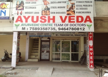 3 Best Ayurvedic Clinics In Jalandhar Expert Recommendations