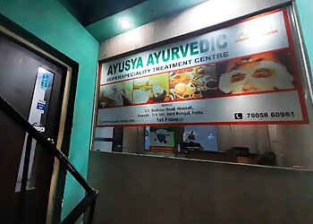 हावड़ा आयुर्वेदिक क्लिनिक Ayusya Ayurvedic Superspeciality Treatment Centre छवि 1