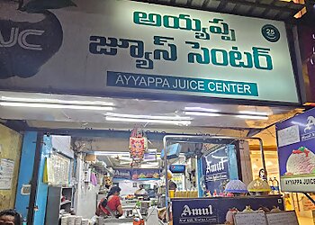 Ayyappa Juice Centre