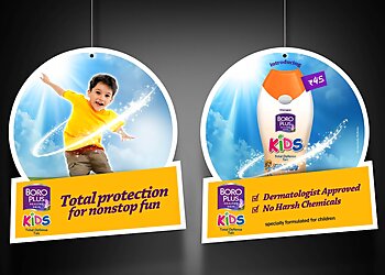 Azad Offset Printers (P) Ltd.