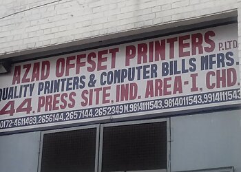 चंडीगढ़ प्रिंटिंग प्रेस Azad Offset Printers (P) Ltd. छवि 1