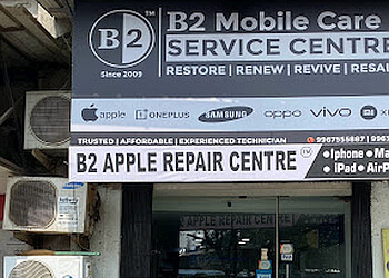 B2 Mobile Apple Service Centre