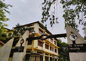 Guwahati Arts Colleges B. Borooah College image 1