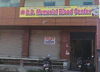 Jaipur 24 Hour Blood Banks B.D. Memorial Blood Bank image 1