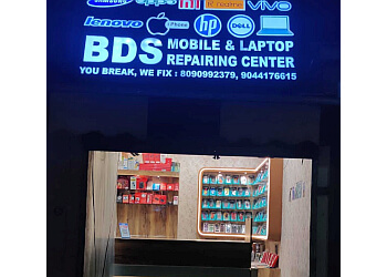BDS Mobile & Laptop Repairing Services