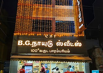 B.G. Naidu Sweets