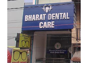 BHARAT DENTAL HOSPITAL