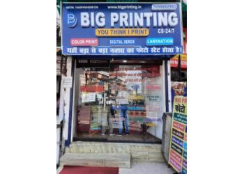 BIG Printing