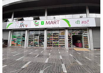 B MART Supermarket