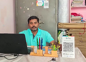 BMR Packers And Movers Nellore