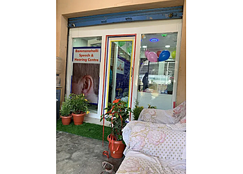 BS Hearing Speech & Hearing Centre