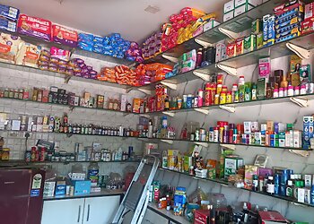 Baba Anandishwar Medical Store