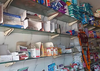 Baba Anandishwar Medical Store
