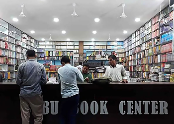 Babu Book Center