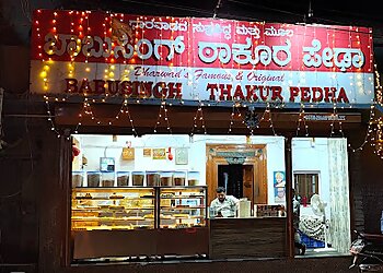 Babu Singh Thakur Pedha