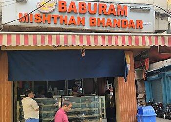 Baburam Misthan Bhandar