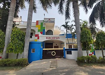 Bareilly Play Schools Bachpan Play School Bareilly  image 1