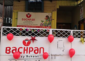 Durgapur Play Schools Bachpan Play School Durgapur  image 1