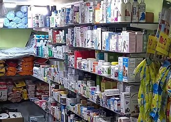 Baishakhi Enterprise