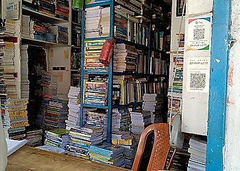Bajrangi Old and New Book Centre