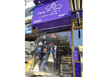 Bake Ur Day a Custome Cakery