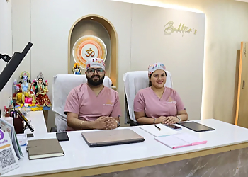 Bakhtar's Dentique Multi-Speciality Dental Clinic