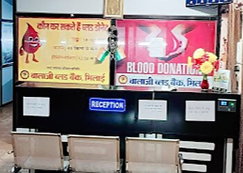 Balaji Blood Bank Bhilai