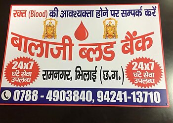 Balaji Blood Bank Bhilai