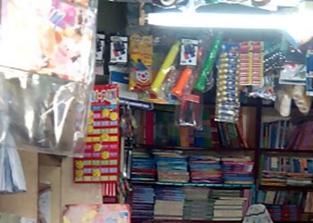 Balaji Book Stall