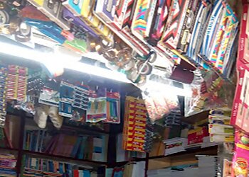 Balaji Book Stall