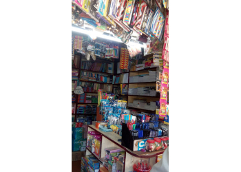Balaji Book Stall